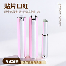 �S��ֱ�N�NƬ�ڼt�չ�б�ڿڼt����ܴ��ӹ��ʊy�������l���Թ�