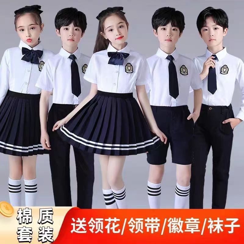 六一儿童合唱演出服幼儿园校服夏装小学生合唱朗诵舞蹈服装演出服