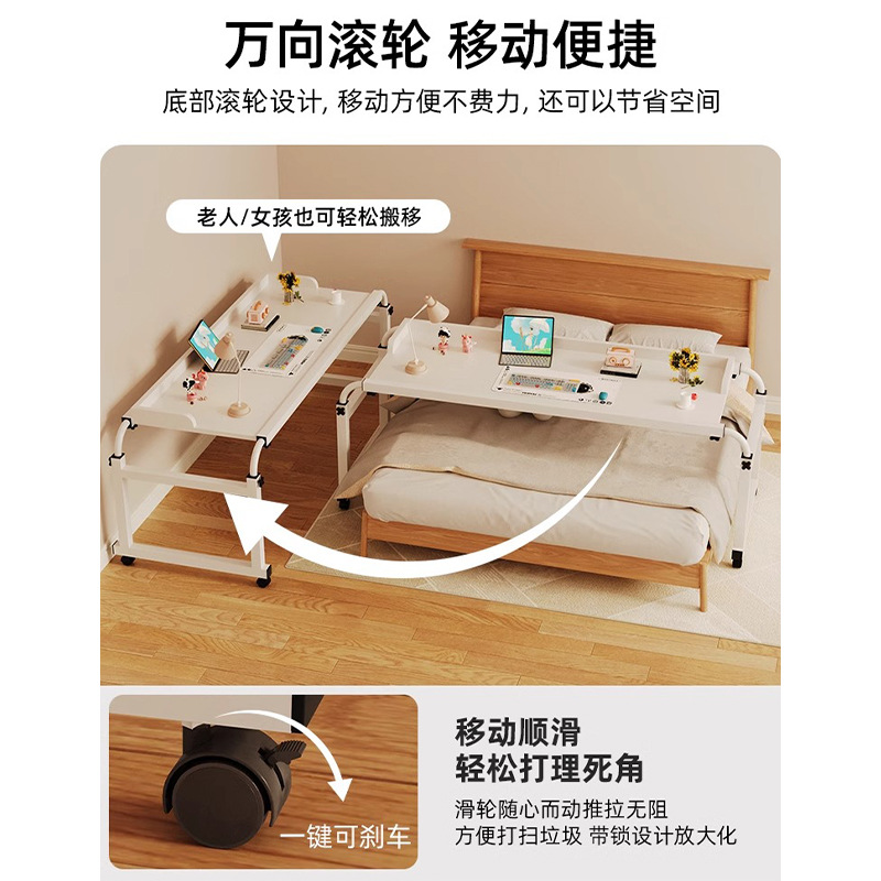 Mesa de computadora elevadora móvil de cama de cama de cama de dormitorio simple perezosa mesa de escritorio larga mesa de cama de cama