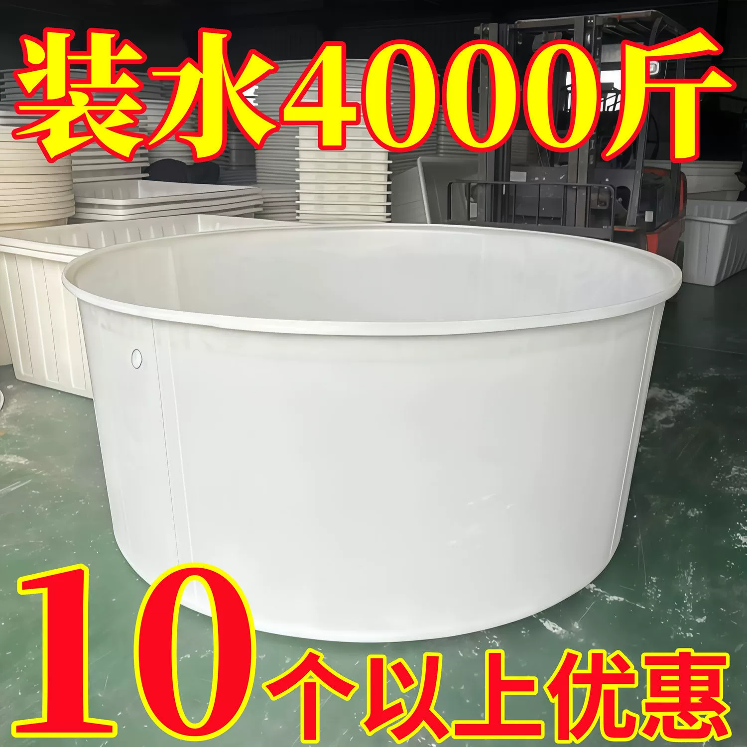 Большой утолщенный резервуар для воды из говяжьего сухожилия для домашнего хранения воды, ландшафтного дизайна аквариума, резервуара для маринадов, резервуара для ферментации, резервуара для лотоса, резервуара для соуса