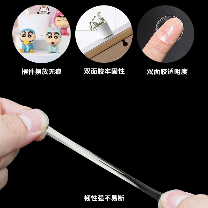 Adhesivo acrílico transparente fuerte del fabricante impermeable nano adhesivo reutilizable sin costuras extraíble adhesivo de doble cara