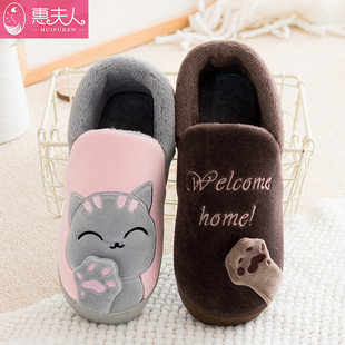 ��ͨ����ЬŮ��H�ӼҶ����҃ȼҾӱ�ů�ﶬ����ëë��Ь�҃���Ь