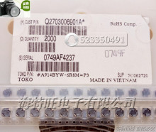 TOKO�������ߵ�� #A914BYW-6R8M=P3 D52LC 5x5x2 6.8uH 720mA