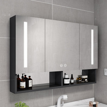 网红太空铝智能浴室镜柜卫生间除雾带灯光储物收纳镜子挂墙置物架