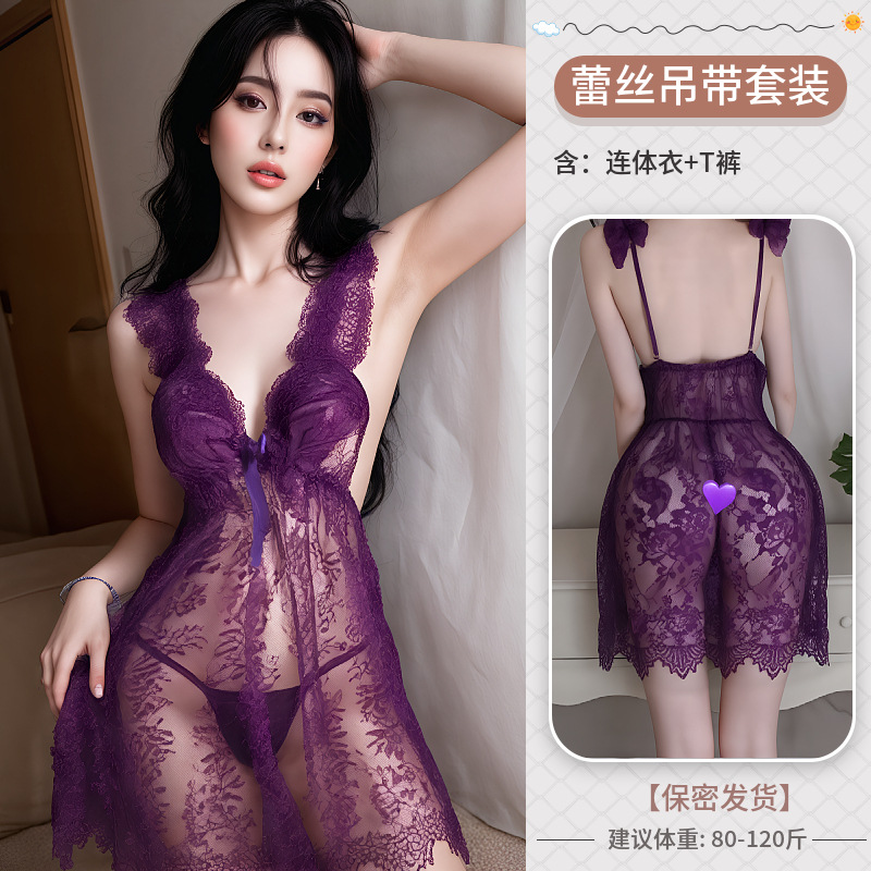 뜨거운 판매 보라색