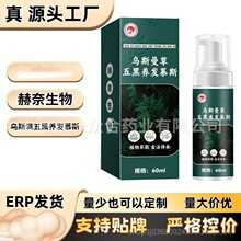 ��˹��������B�lĽ˹��ȫ�W���l�ɰ��Դ�^�S�Ҷ���ƴ��౬��