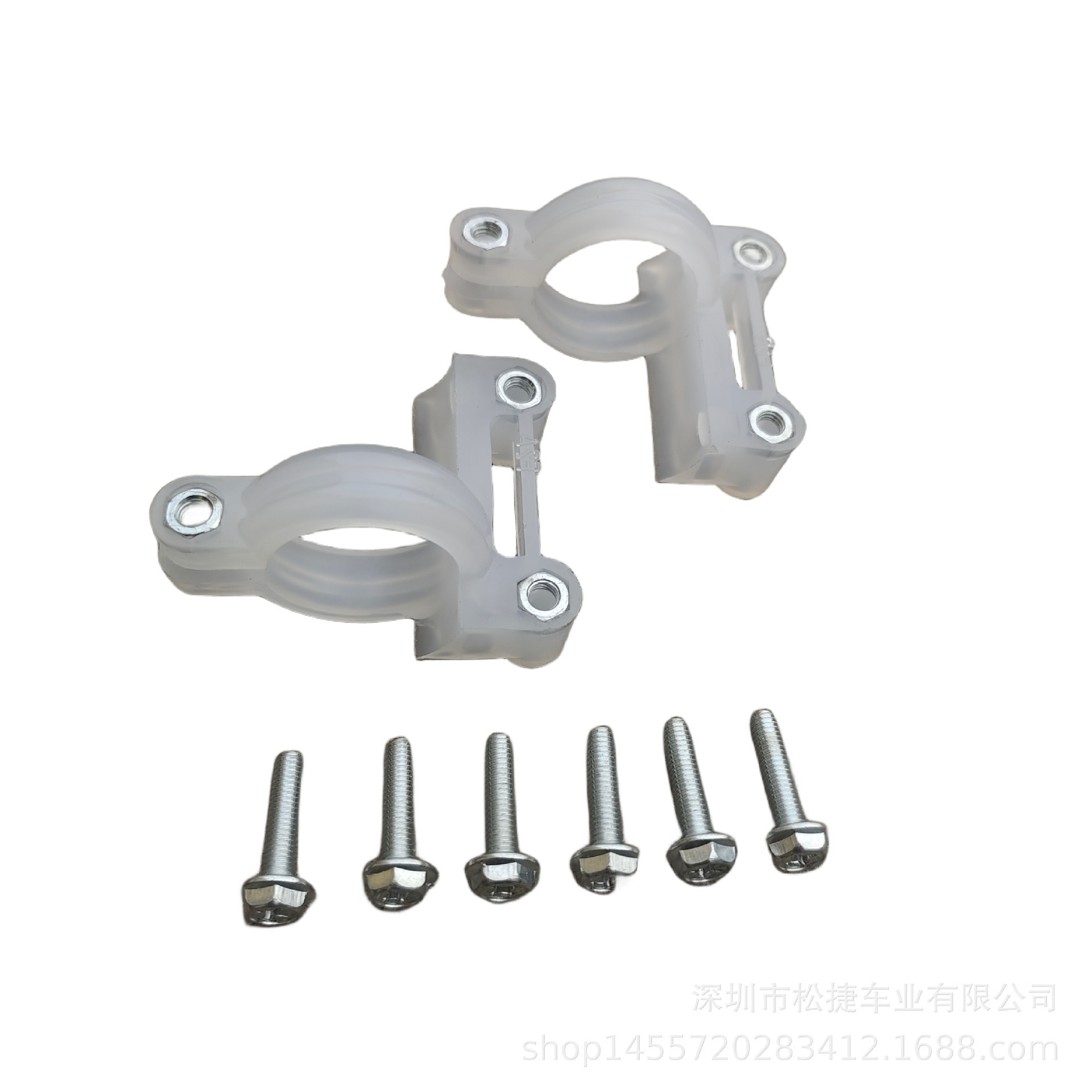 34mm Large Plastic Front Mudguard Bracket for Electric Scooter, Left and Right Fixed Mount for Electric Bike Front Mudguard