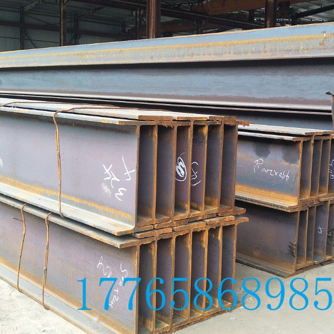 厂家供应H型钢H型钢桥梁承重 工字钢 规格齐全可批发