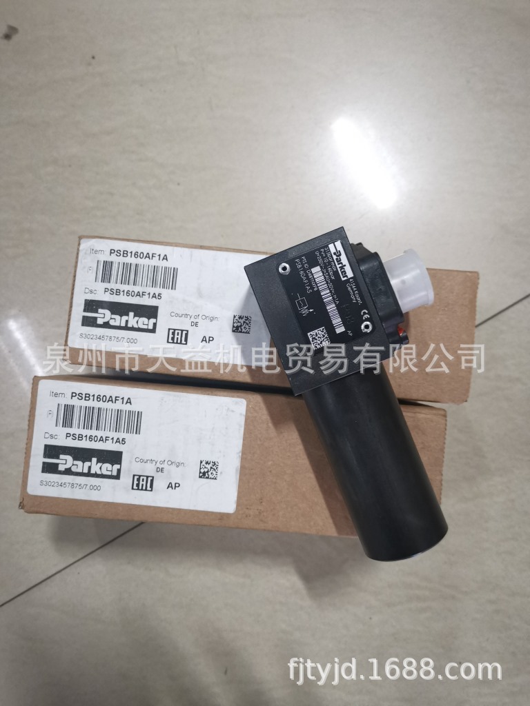 PSB160AF1A5  压力开关-天益机电供应液压气动