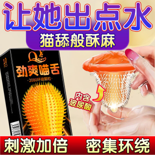 �����w��ϵ�С��޴��w��؈�������Ȥ�����׾Ƶ���Ů��ȫ�����l��