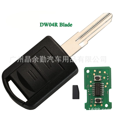 key remote control ID40 – Car Keys - ym28-remote-control-433mhz-id40