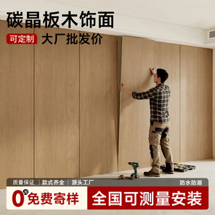 ľ��栝��̼�����҃ȱ������b���o�����b���ľ�w�S�o�p��ײ��