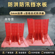 �S�ҬF؛abs�����Ѵ��ˮ��Ӻ�5mmL�ͽM��ʽ���ͷ�ˮ����܇��