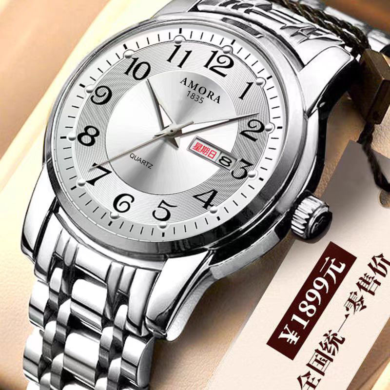 Popular Steel Band Luminous Calendar Life Waterproof Men's and Women's Quartz Watch Business Fashion Simple Pointer Watch for Men