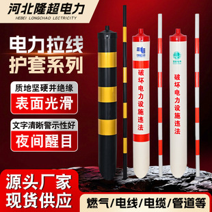 �S�ҬF؛�����o�����ͨ��늾��U��ʾ�ܘ�־pvc������б�����o��