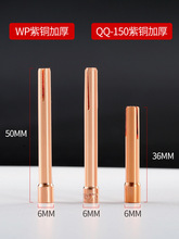 ?�廡�����uᘊA�Ӻ�QQ150A���~WP17�u�O�A��26�A�^18���C�����