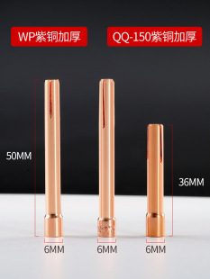 ?�廡�����uᘊA�Ӻ�QQ150A���~WP17�u�O�A��26�A�^18���C�����