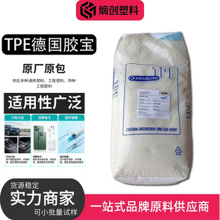 TPEԭ�ϵ��z��TF6MAA���zpcabs��ܛ�|�Б��ð����ܷ����ˢ