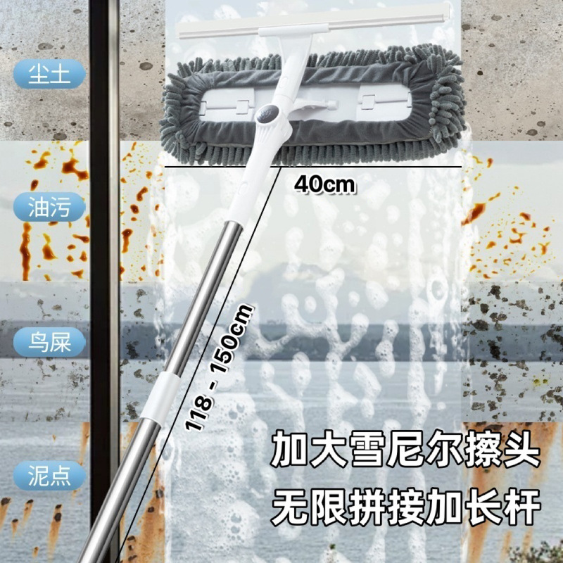 Dust removal and ash sweeping mop chenille wipe wall glass ceiling cleaning ceiling cleaning artifact cleaning special Dust removal and ash sweeping mop chenille wipe wall glass ceiling cleaning ceiling cleaning artifact cleaning special