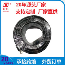 �����ҕ�쾀���|��ľ�쾀����15�׾��|������쾀������Cable