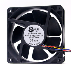 Welcome to the 12038 DC cooling fan industrial fan LED display cooling fan 12V variable frequency cabinet.