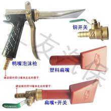 ��ϴ�C�����������ϴ܇����ĭ���^��ĭ�C����������ĭ�C�_�P