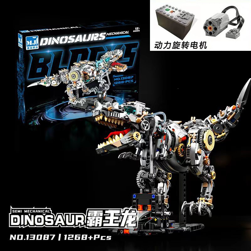 Dinosauro mecánico - placa de accionamiento de motor 1268 partículas