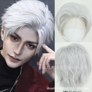 恋与深空同款仿真头皮cos假发头套高温丝可修剪发际线cosplay代发-阿里巴巴