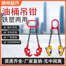 ��Ͱ���Q�p朊A�� 朗l���h�h�Ӳ�܇�������ص���ж�FͰ�A�ߵ��h