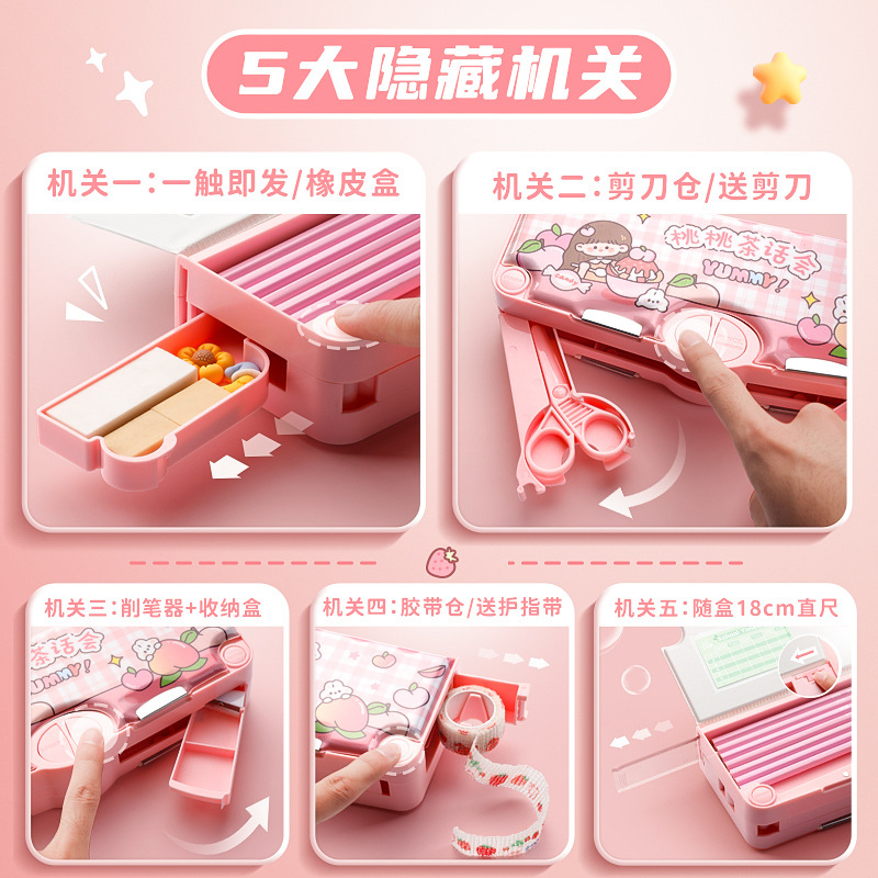 Caja de almacenamiento avanzada de plástico para niños Caja de papelería de dibujos animados creativa multifuncional caja de lápices de gran capacidad para estudiantes de primaria