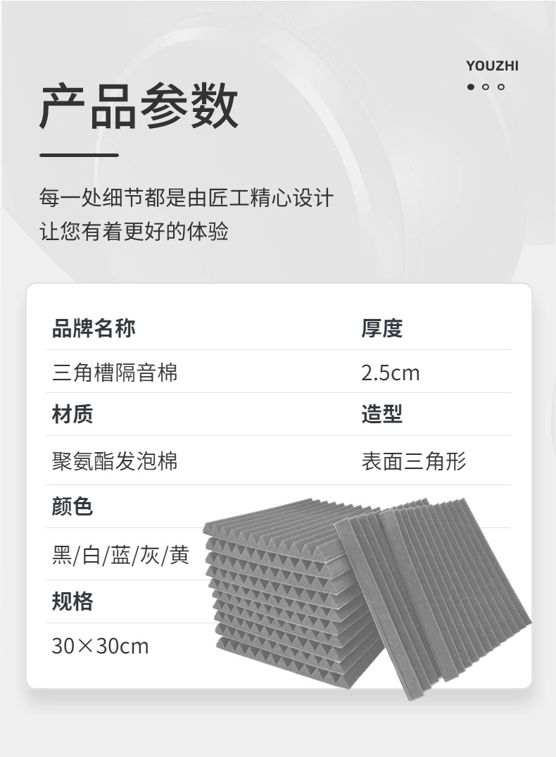 稿定设计-11
