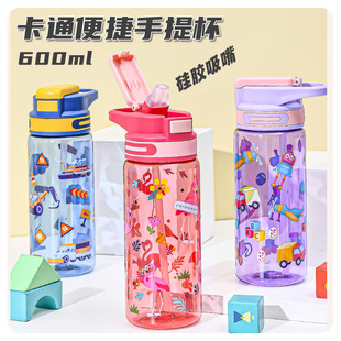 ��y���σ�ͯˮ���W���\��Ӗ��ˮ��С��͸�����ֵ��ˤ�ɐ�̫�ձ�