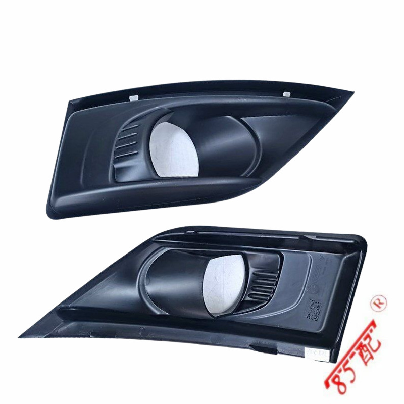Bumper fog lamp frame 7414SC applicable to Citroen C4 Picasso