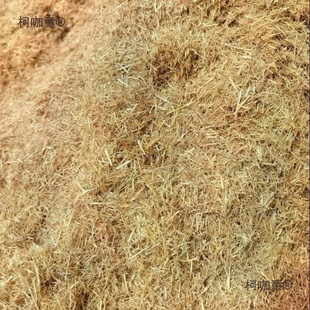 Free Shipping Price for Dry Diatomaceous Earth Fiber Straw Paint, Straw, Rice Husk, Ancient Building Straw, Greening Powder, Metabo