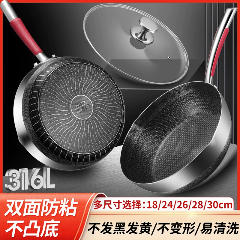 Бытовая кастрюля из нержавеющей стали кастрюля кастрюля с молоком кастрюля