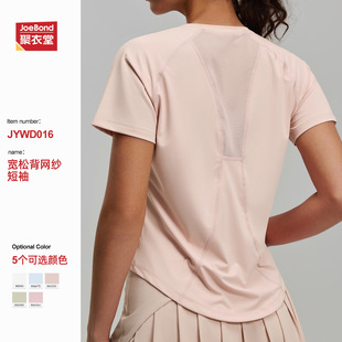 �羳���ɾW��ƴ���\�ӷ����e�A�IT��͸�������@���\�Ӷ���