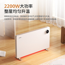 �w����ʯīϩȡů�����ÿ͏dȫ���ٟጦ����ʽů�L�CAHR4226CV