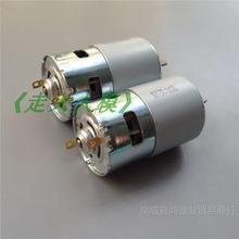 12V��Ť��795����ֱ��늙C8000-12000�D�p�S�� ���W ��C��늙C
