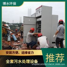 ���a�t���ۏUˮ��ô̎�� TEL 400-780-9770 ��ˮ�h�� �ۏU