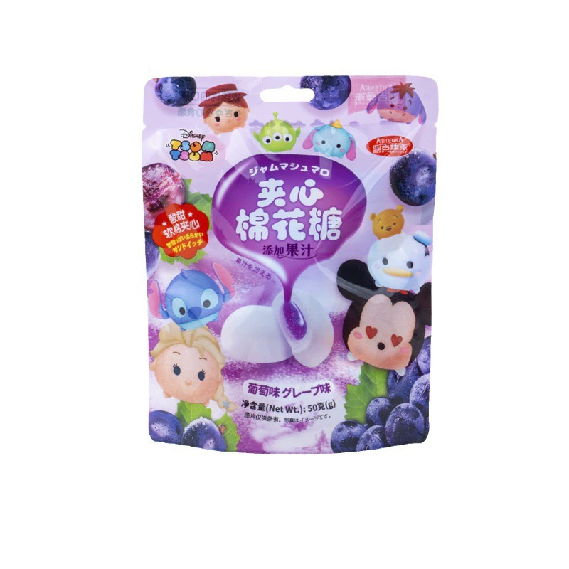 Disney, хлопковая школьная кукла, 50г
