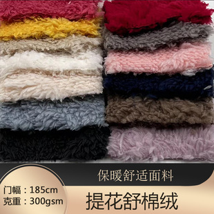 �S��ȫ����ɫ�p���Ứ���޽q �Q�l�黨�� �Ҿӷ��Ҽ�����ë������