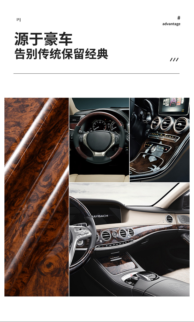 24 New Models of Car Steering Wheel Covers, Fashionable Dual-Color Mesh Fabric with Peach Wood Leather Texture, Wear-Resistant and Non-Slip, Cross-Border