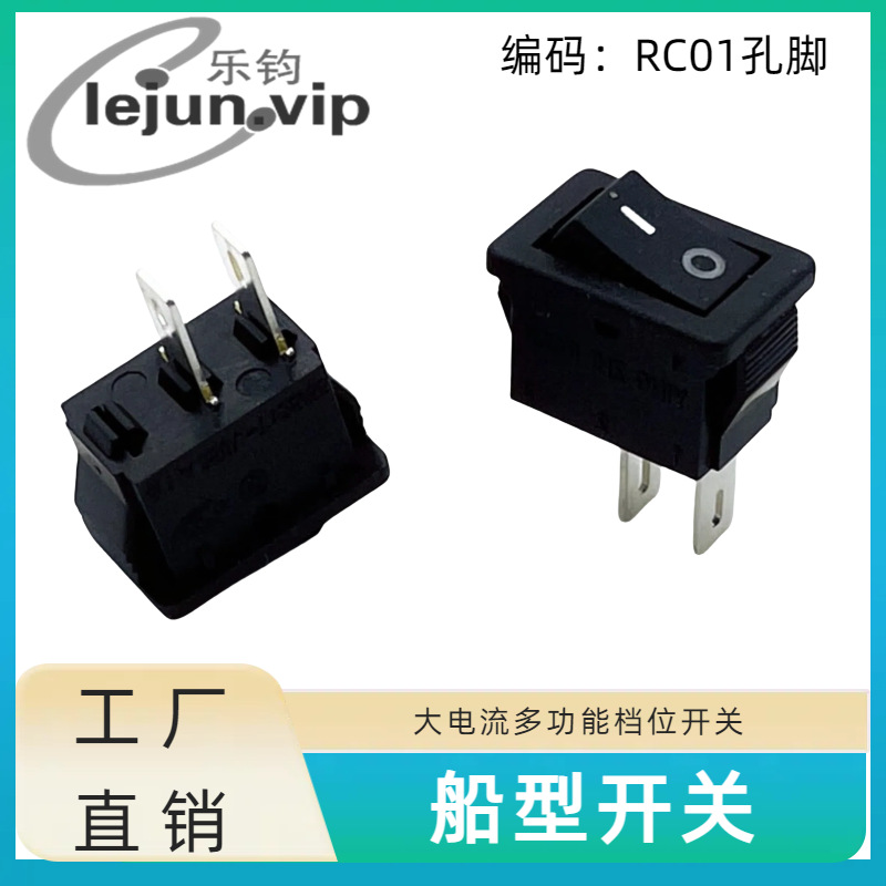 LEJUN�Ƽ�RC01�׽�2��2�Ŵ��ʼ��õ������Ϳ��� С�ߴ��̰忪��