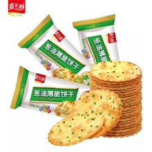 ��ʿ���[�ͱ����163g���[��ζ֥�鱡��������ʳ���e����