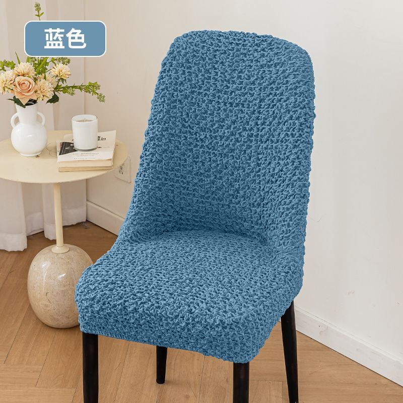 cubierta de silla de arco de tela de tela de alta elástica respaldo respirado doméstico cubierta de silla de mesa de comedor cuatro estaciones cubierta de taburete universal a prueba de polvo