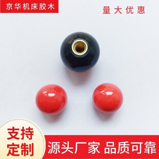 �����zľ�ֱ��A�� �Cе�����U�ľ���հ� �⏽25mm���ݼyM6�ְ�