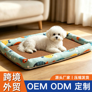 �羳��ϯ�C���ﴲ���\������Ȯ�����ϯ�ļ�؈�C���C�����ϯ���|