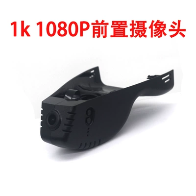 Suitable for Bmw 3 Series M3 Driving Recorder, Hidden Wiring-Free 4K Ultra-High-Definition Night Vision, Front and Rear Dual Recording (Driving recorder) - bmw-3-series-1k-1080p-front-recording-hd-no-wiring