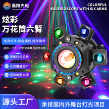 �Ų��f��Ͳ���ۓu�^������ħ���ߺ�һ������ݳ���c��̨�����O��