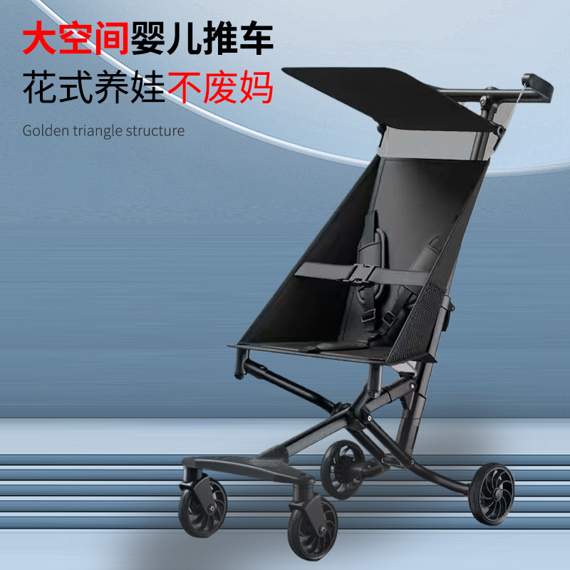 Foldable Baby Stroller, Boardable Children's Stroller, Baby Walking Artifact, Two-Way Wheel Travel Ultra-Light Pocket Stroller